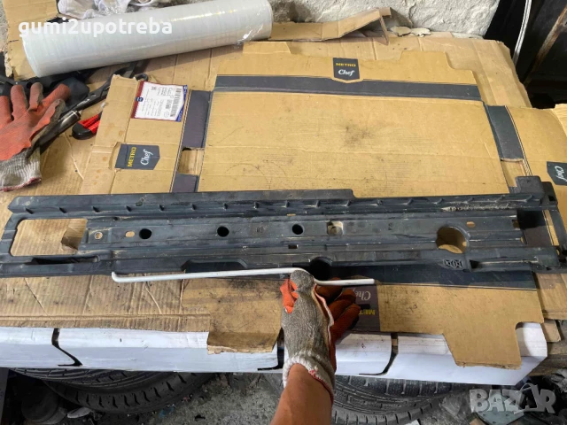 Лайсна Багажник Дясна 7P0863599A Porsche Cayenne 3.0D 92A/EG22/2012