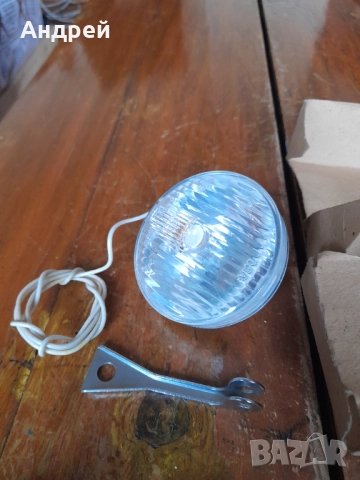 Стар комплект за велосипед,фар,динамо,звънец,светлоотразители, снимка 4 - Други ценни предмети - 52147275