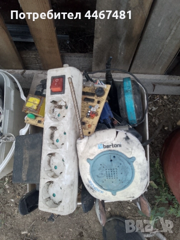 Електронна слрап, снимка 3 - Друга електроника - 51640302