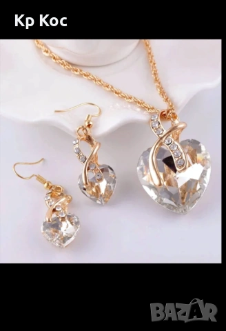 Красиви брошки, снимка 11 - Други - 39100499