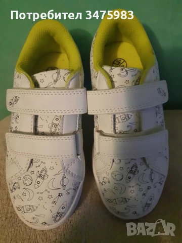 Обувки за момче, снимка 2 - Детски обувки - 51011519