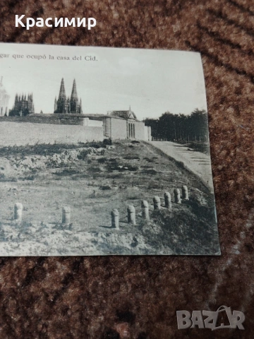 Винтидж Картичка Бургос. Началото на 20 Век , снимка 3 - Колекции - 53206221