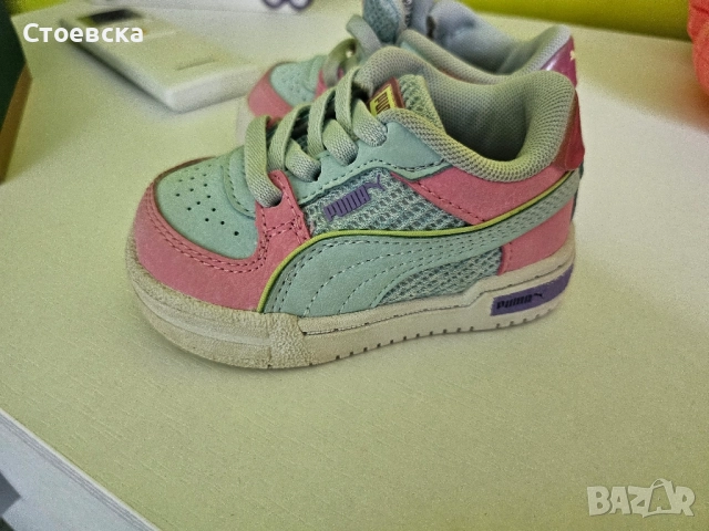 Детски маратонки Puma