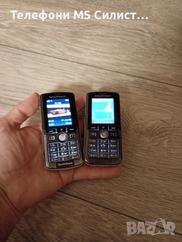 Sony Ericsson k750i K750i