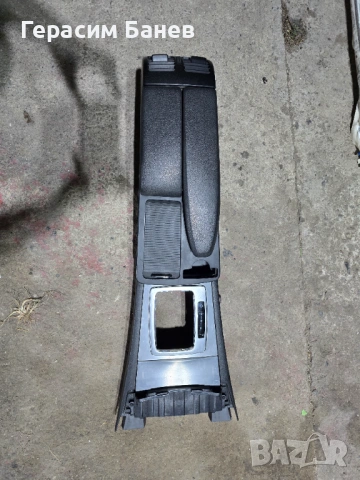 ПОДЛАКЪТНИК КОМПЛЕКТ КОМБИ OEM MERCEDES W204 OM651 2014