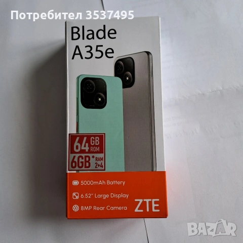 ZTE Blade A35e Смарт.
