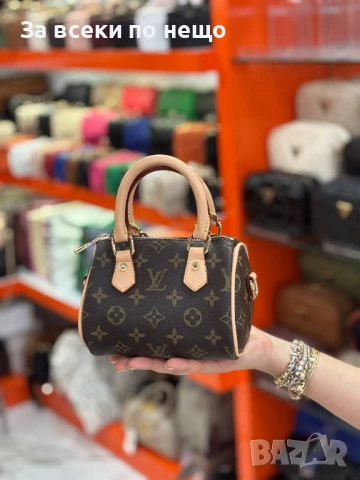 Louis Vuitton Дамска Чанта Луис Витон - Налични Различни Цветове Код E666, снимка 14 - Чанти - 51078155