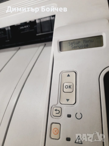 Принтер HP LaserJet P2055dn, снимка 2 - Друга електроника - 53949505