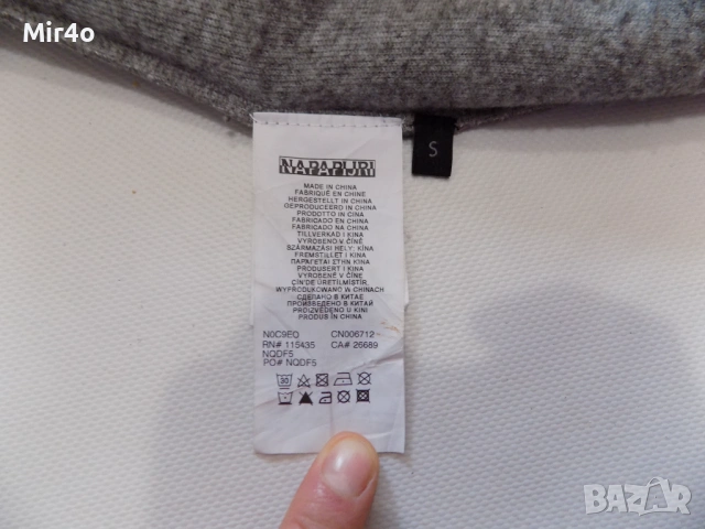 горнище napapijri яке полар худи суичър блуза фанела екип елек туризъм планина дамско оригинално S, снимка 5 - Спортни екипи - 42180705