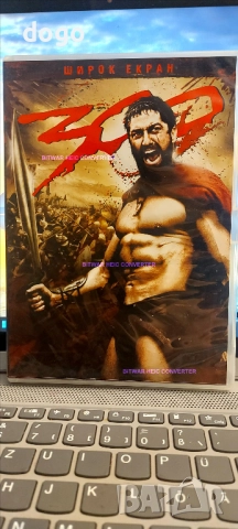 300, снимка 1