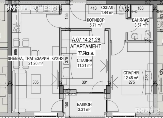 Тристаен апартамент, снимка 4 - Aпартаменти - 47799394