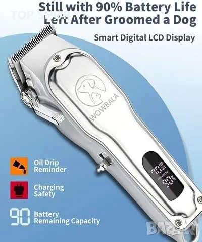 Нова Акумулаторна машинка за груминг подстригване Куче Поддръжка, снимка 7 - За кучета - 49641879