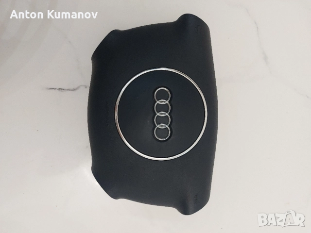 Волан за ауди с аербег, снимка 6 - Части - 52190471