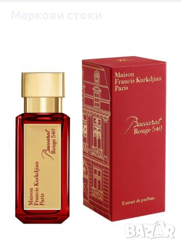 35 ml-Maison francis kurkdjian baccarat rouge 540 extrait de parfum