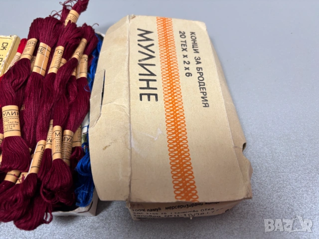 Недовършено! Каре за ръчна Българска бродерия 66х68 см., снимка 15 - Декорация за дома - 53708548