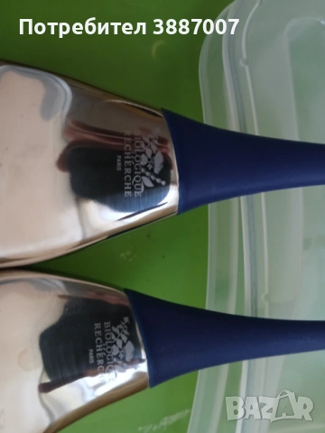 Ледени сфери за масаж BIOLOGIGUE RECHERCHE, снимка 6 - Козметични уреди - 53728769