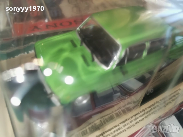 LADA METAL CAR 2602261733, снимка 15 - Колекции - 53636087