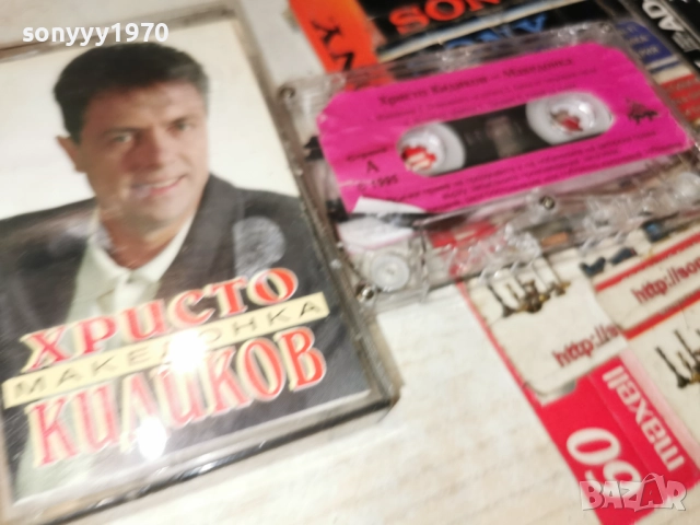 ХРИСТО КИДИКОВ-ОРИГИНАЛНА КАСЕТА 1312252250, снимка 14 - Аудио касети - 52777848