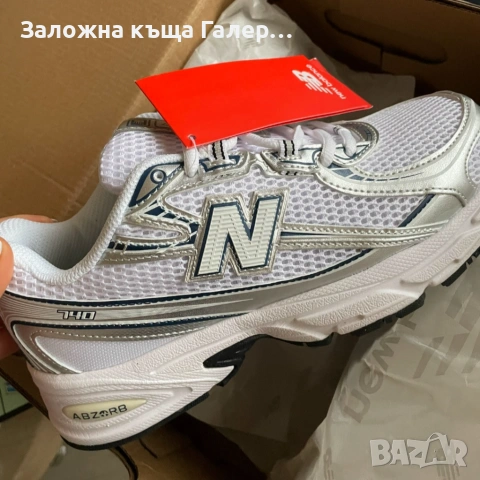 Нови оригинални маратонки New Balance NB 740 – сребрист цвят, снимка 5 - Маратонки - 54234152