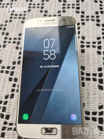 Samsung galaxy S7 SILVER , снимка 1 - Samsung - 47402514