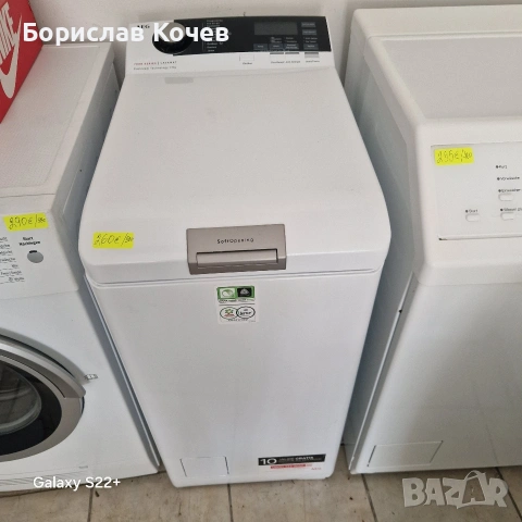 Пералня с горно зареждане AEG Series 7000