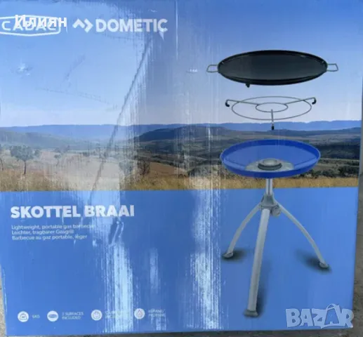 Тефлонова плоча котлон барбекю на газ за къмпинг