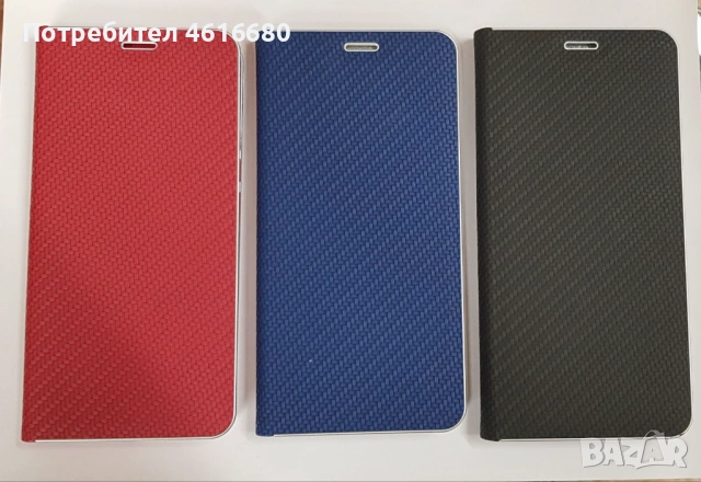 Калъф тип Тефтер за Samsung A17, A36, A05S, A50, A71, S25 FE, A22 5G, NOTE 14 PRO+ 5G, снимка 13 - Калъфи, кейсове - 53445119