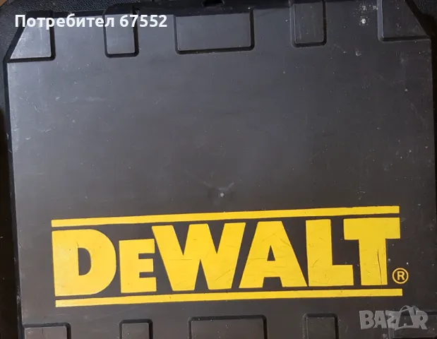 Продавам комплект ударен винтоверт DeWalt DCD776. Цената е крайна, снимка 7 - Винтоверти - 47160214