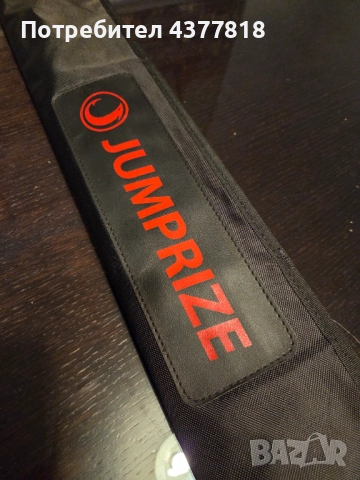 Jumprize AllWake 99 Monster Battle, снимка 9 - Въдици - 52669985