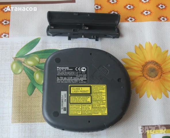 Panasonic SL-SX469V Portable CD Player FM/AM Radio, снимка 5 - MP3 и MP4 плеъри - 47011280