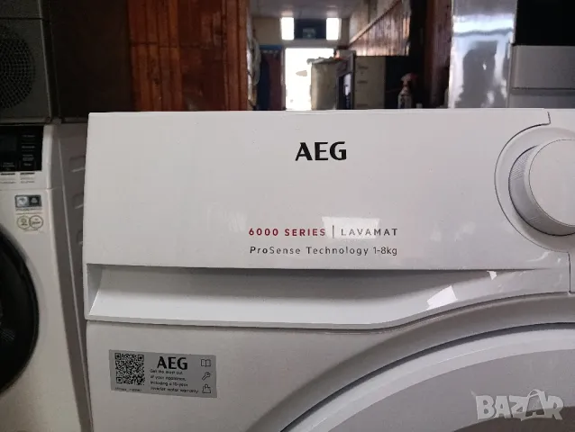 Чисто нова пералня АЕГ Aeg Series 6000 A+++ 8кг 2 години гаранция!, снимка 8 - Перални - 49398523