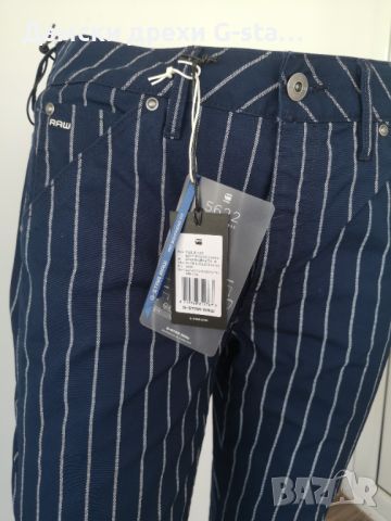 Дамски панталон G-Star RAW 5622 3D MID BOYFRIEND COJ WMN SARTHO BLUE/MILK, размер W26/L32(14)  /283/, снимка 2 - Панталони - 46357808