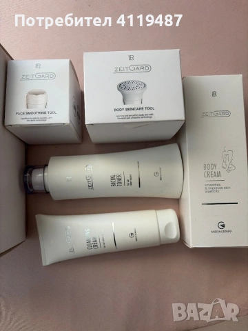 LR ZEITGARD PRO КОМПЛЕКТ, снимка 3 - Други - 53813135