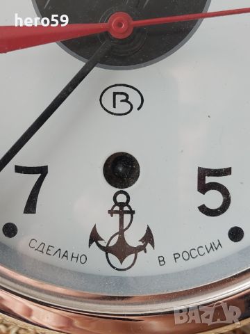 Руски военноморски корабен часовник(Командирски)-неразличим от нов, снимка 5 - Антикварни и старинни предмети - 45546352