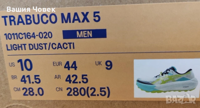 Asics Trabuco MAX5 номер 44(отговаря на 43.5), снимка 5 - Маратонки - 54091051