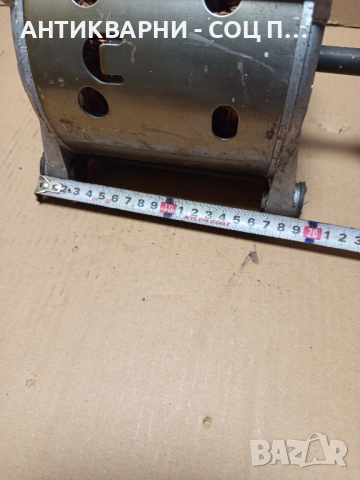 Стар Монофазен Електромотор От Стара Пералня. , снимка 10 - Антикварни и старинни предмети - 52202844