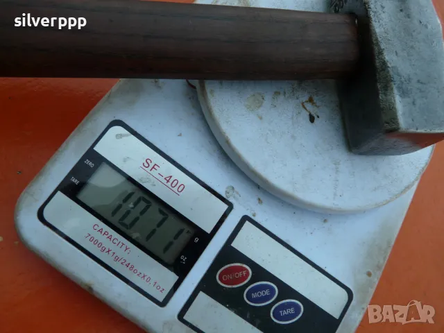  Немски чук - 315 , снимка 4 - Други инструменти - 50090721