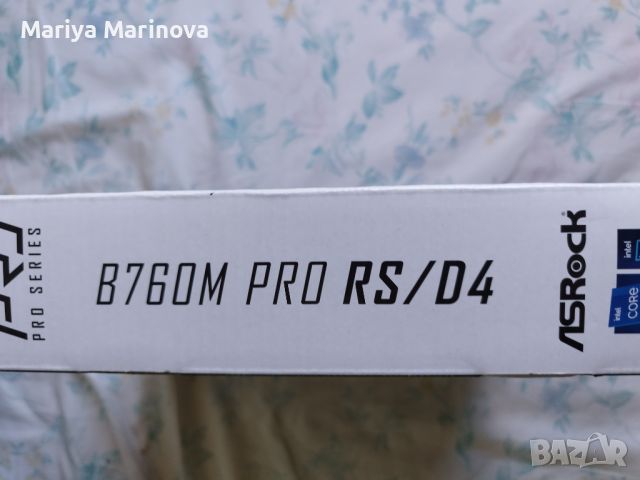 ASROCK B760M PRO RS/D4, снимка 3 - Дънни платки - 45543505