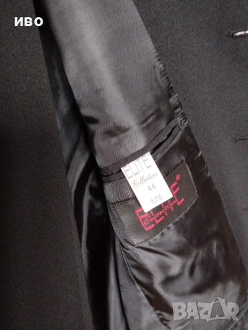 Мъжки костюм 