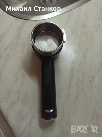 Ръкохватка за кафе машина Саеко