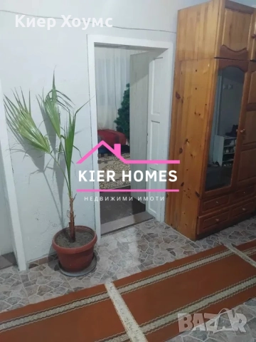 Къща в село Славяново обл.Хасково, снимка 5 - Къщи - 52334952