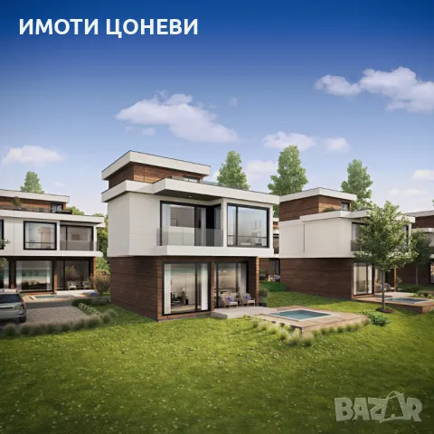 Продават се къщи, снимка 2 - Къщи - 47103164