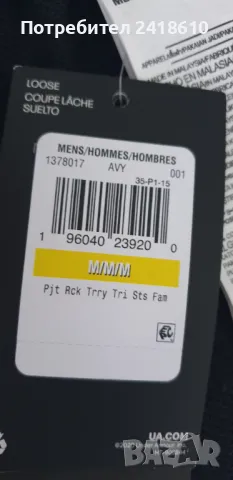 Under Armour Cotton Short Mens Size S / M НОВО! ОРИГИНАЛ! Мъжки Къси Панталони!, снимка 15 - Къси панталони - 46993479