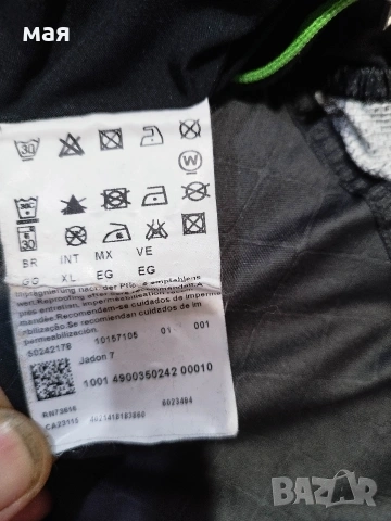 Boss-M, снимка 6 - Якета - 54156013