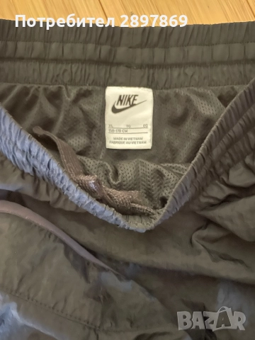 Оргинално екипче, снимка 6 - Детски комплекти - 52512615