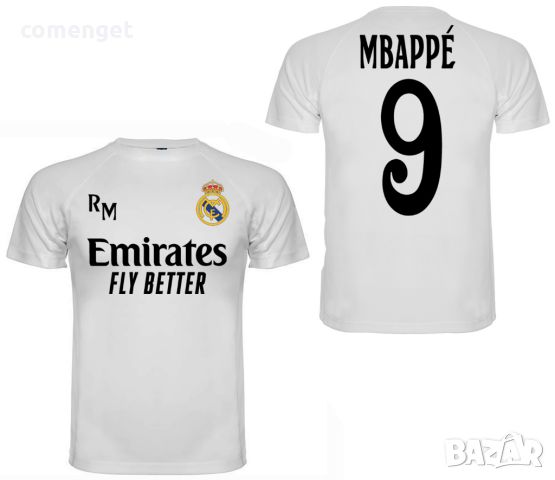 DRI-FIT тениски REAL MADRID MBAPPE / РЕАЛ МАДРИД - С ИМЕ И НОМЕР ПО ТВОЙ ИЗБОР! И още над 10 отбора!, снимка 2 - Тениски - 25583938