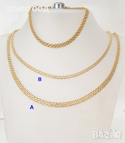 Сетове  ТЕНИС от бяло или жълто ЗЛАТО 14К, снимка 8 - Колиета, медальони, синджири - 52226032