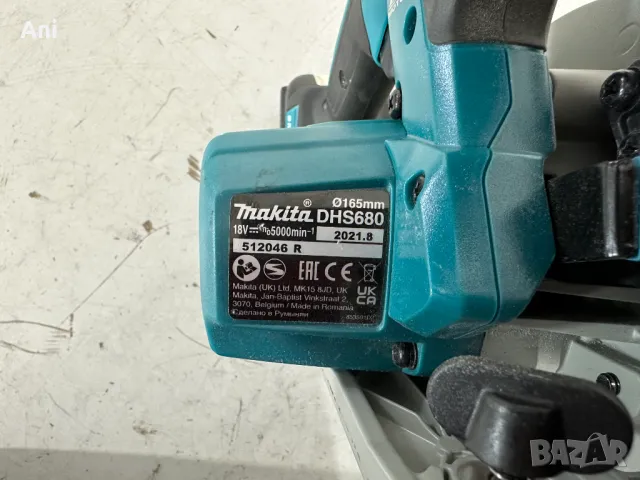 Ръчен циркуляр - Makita 18 V li ion BL , снимка 6 - Циркуляри - 45727323