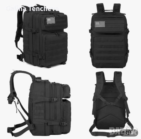 Раница, снимка 2 - Раници - 52590668