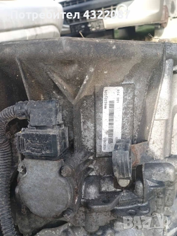 6-степенна полуавтоматична / автоматична кутия DC4 001 от Рено Сценик 2011г. ЗА ЧАСТИ!, снимка 3 - Части - 53683894